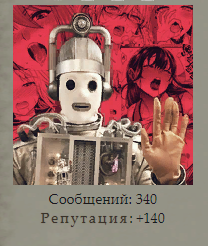 http://upforme.ru/uploads/0013/70/40/449/t12091.png