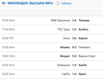http://upforme.ru/uploads/0013/7b/4e/2/t49369.jpg
