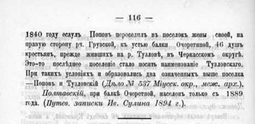 http://upforme.ru/uploads/0013/7e/ad/2/t522505.png