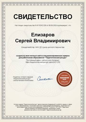 http://upforme.ru/uploads/0013/80/87/2/t63787.jpg