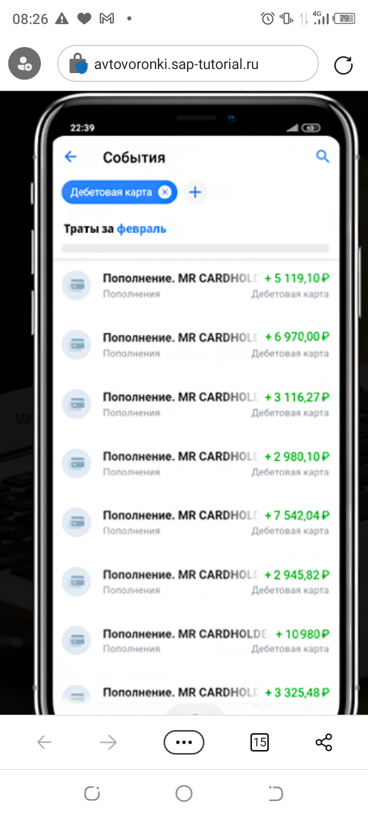 http://upforme.ru/uploads/0013/93/8f/549/837988.png