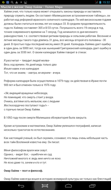 http://upforme.ru/uploads/0013/a7/15/2/t103540.png