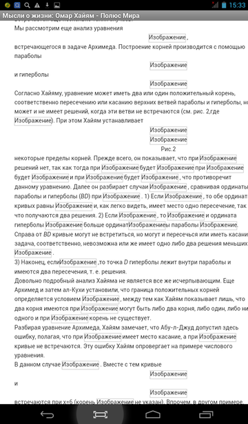 http://upforme.ru/uploads/0013/a7/15/2/t279376.png