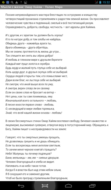 http://upforme.ru/uploads/0013/a7/15/2/t297533.png