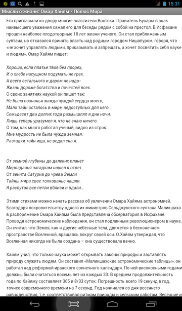 http://upforme.ru/uploads/0013/a7/15/2/t307921.png