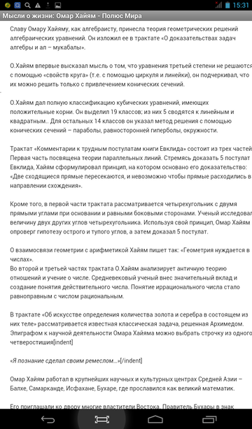 http://upforme.ru/uploads/0013/a7/15/2/t322216.png