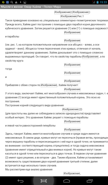 http://upforme.ru/uploads/0013/a7/15/2/t40535.png