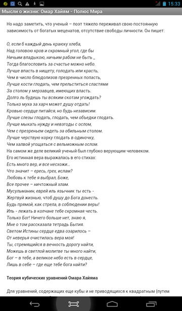 http://upforme.ru/uploads/0013/a7/15/2/t446932.png