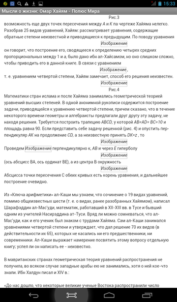 http://upforme.ru/uploads/0013/a7/15/2/t448864.png