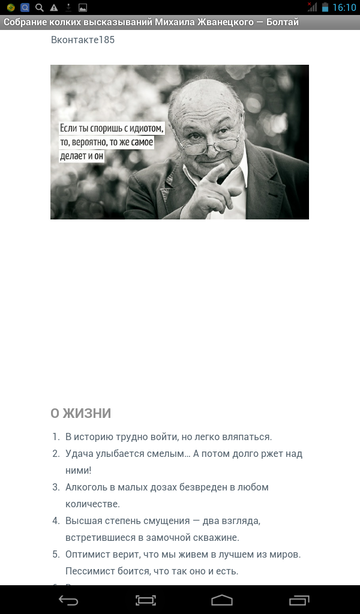 http://upforme.ru/uploads/0013/a7/15/2/t591083.png