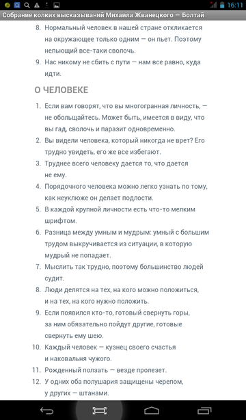 http://upforme.ru/uploads/0013/a7/15/2/t728028.png