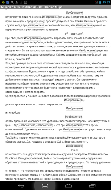 http://upforme.ru/uploads/0013/a7/15/2/t791125.png