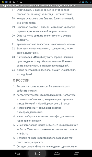 http://upforme.ru/uploads/0013/a7/15/2/t983715.png