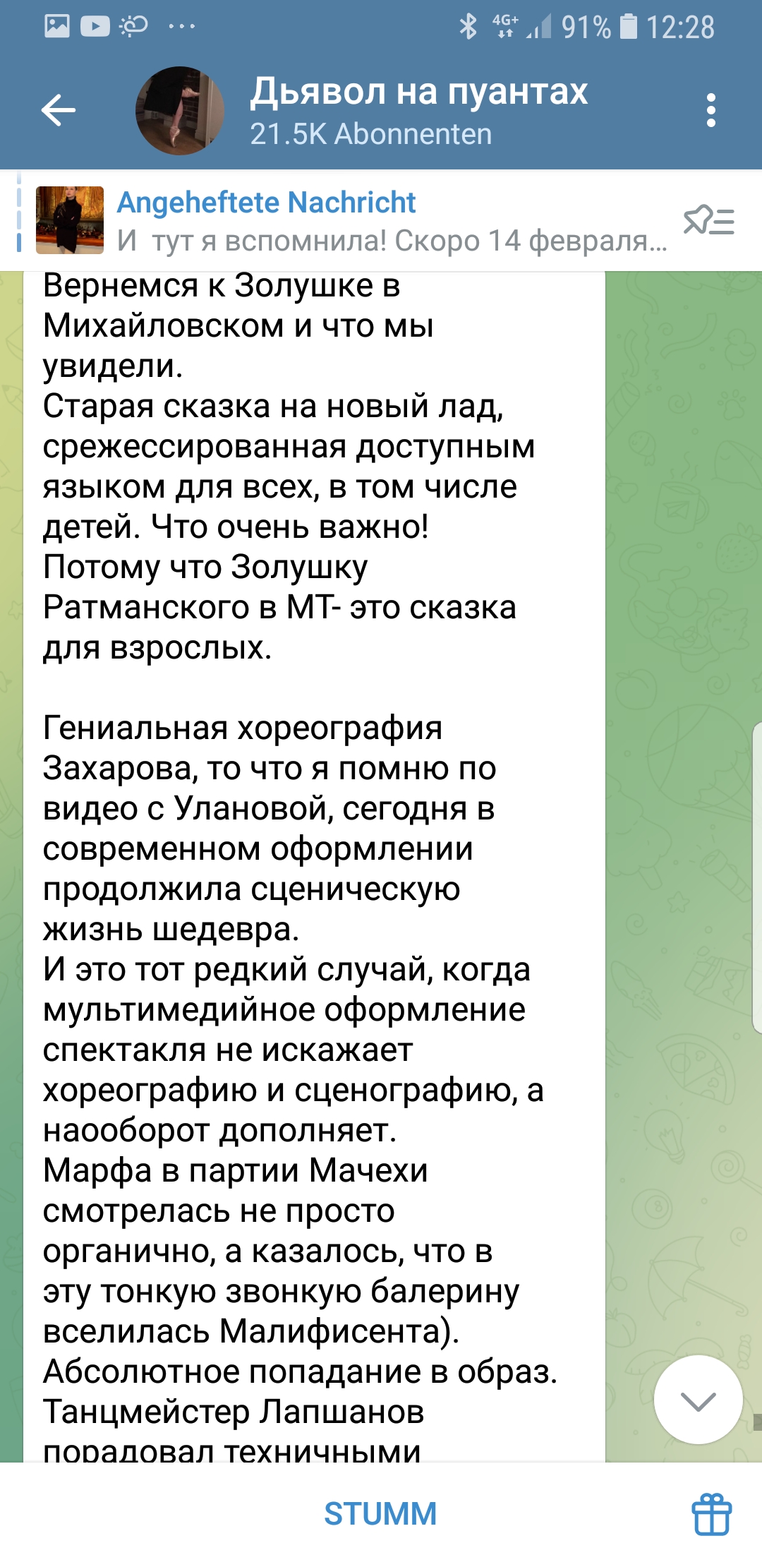 http://upforme.ru/uploads/0013/ae/d4/2/254232.jpg