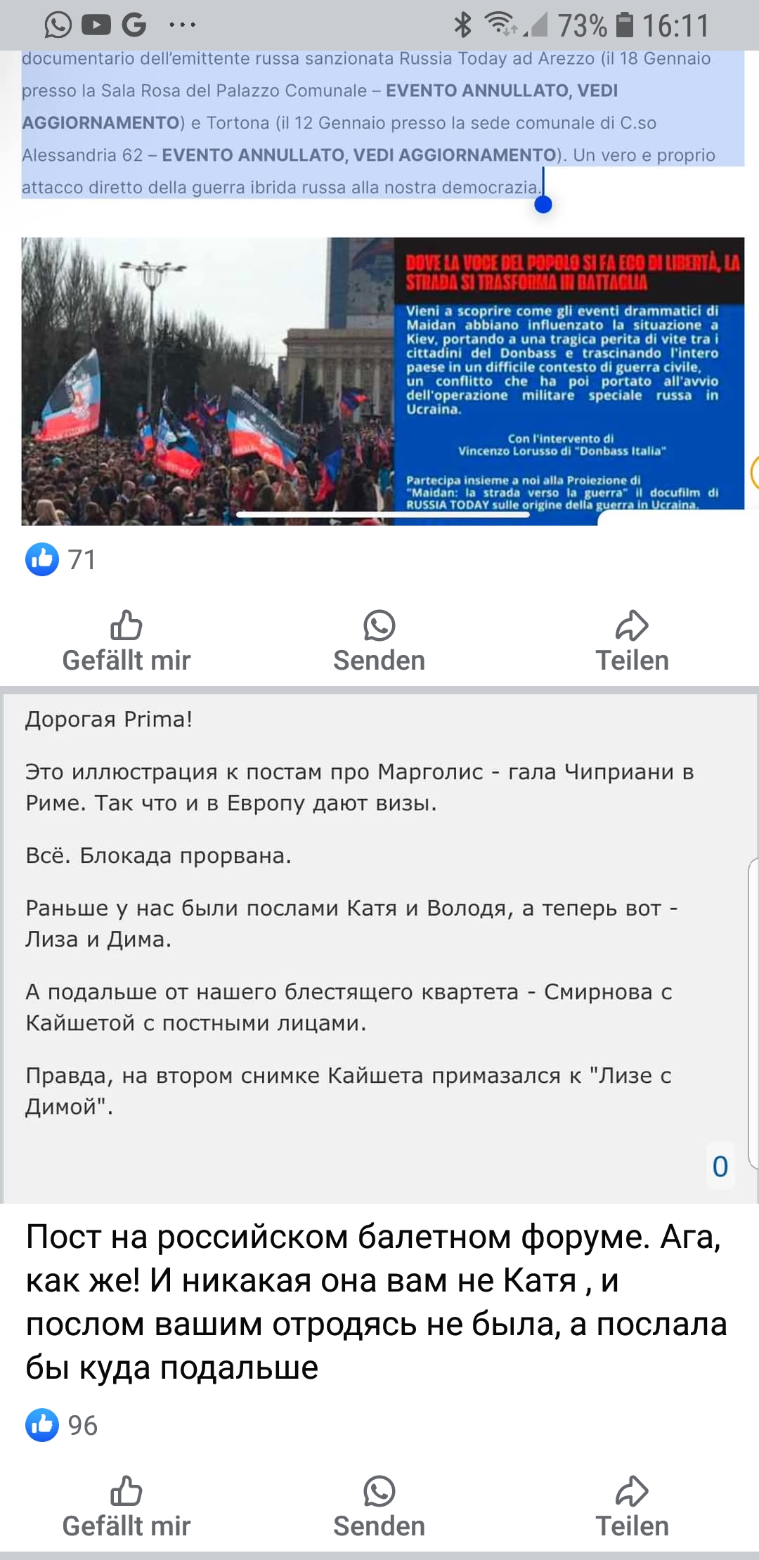 http://upforme.ru/uploads/0013/ae/d4/2/31197.jpg