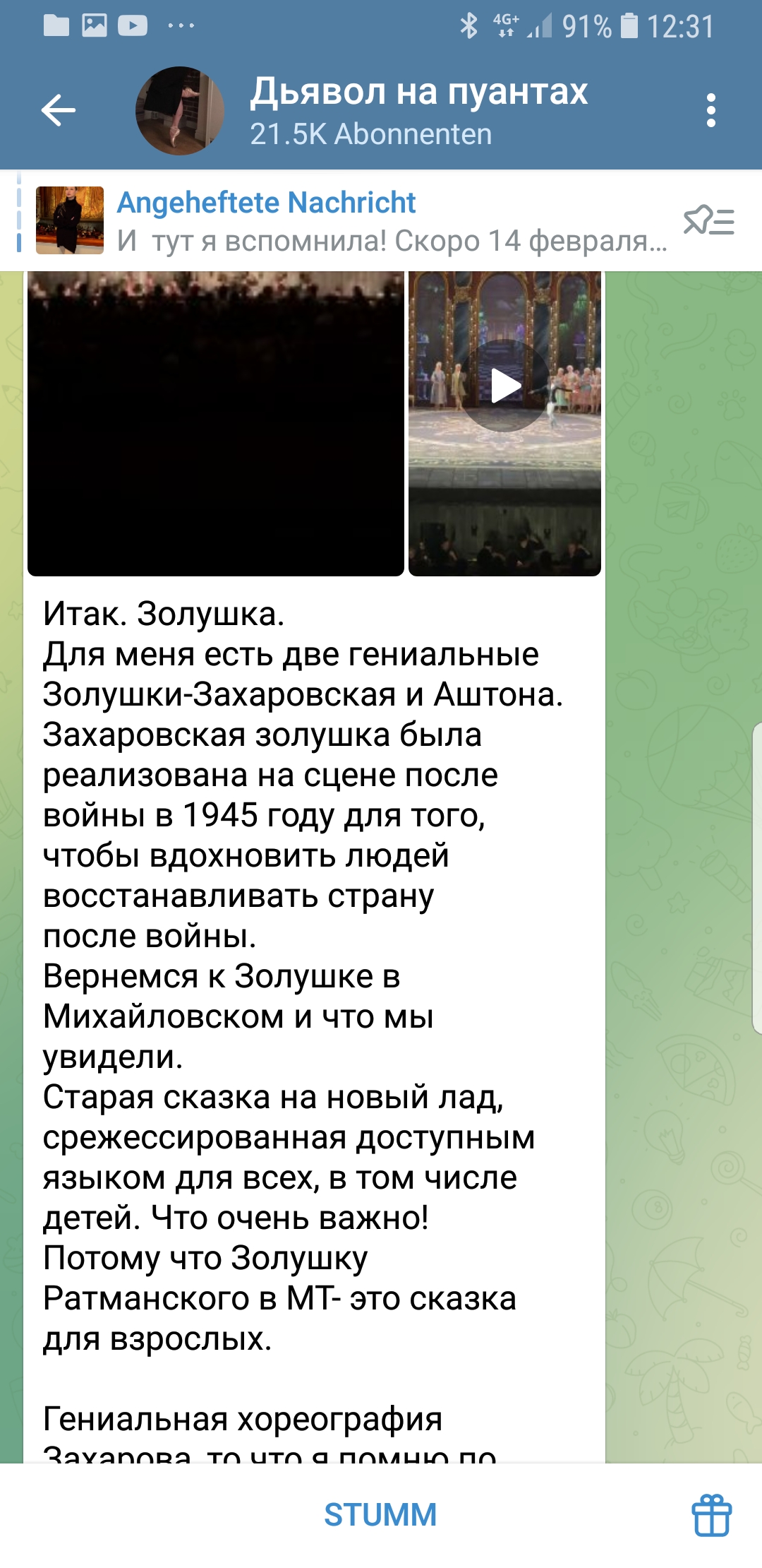 http://upforme.ru/uploads/0013/ae/d4/2/402866.jpg