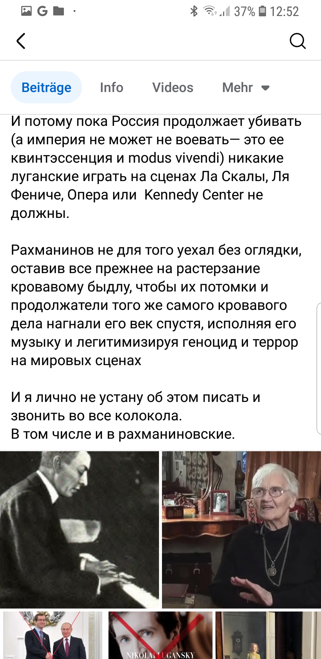 http://upforme.ru/uploads/0013/ae/d4/2/442663.jpg