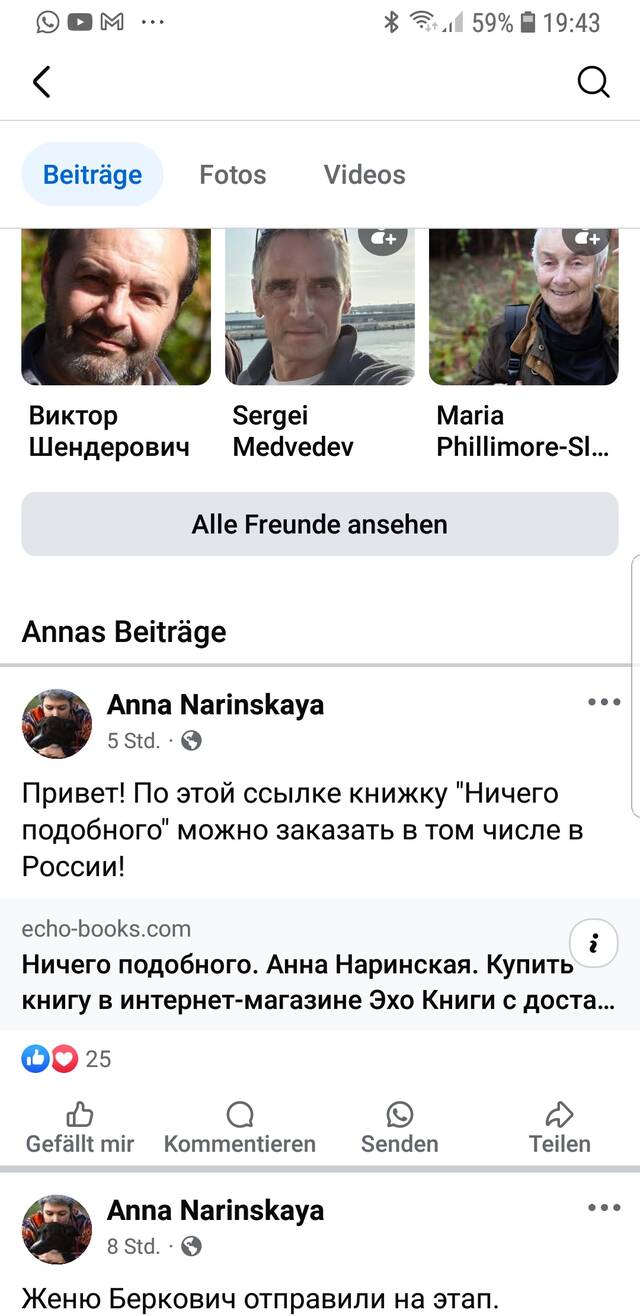 http://upforme.ru/uploads/0013/ae/d4/2/568764.jpg