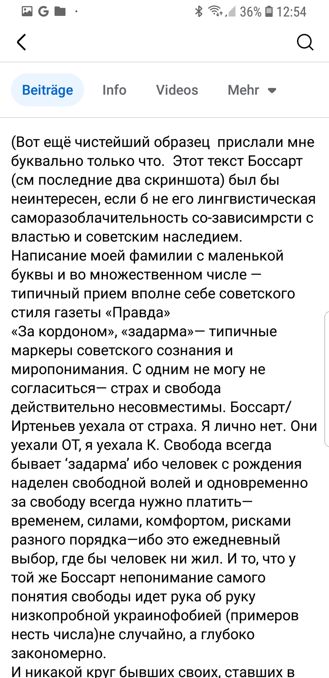 http://upforme.ru/uploads/0013/ae/d4/2/666357.jpg