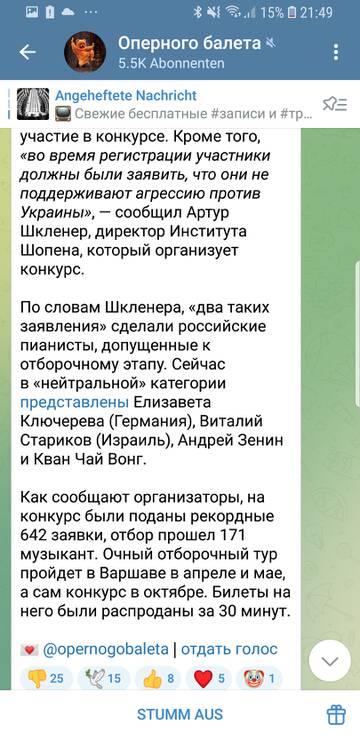 http://upforme.ru/uploads/0013/ae/d4/2/t624573.jpg