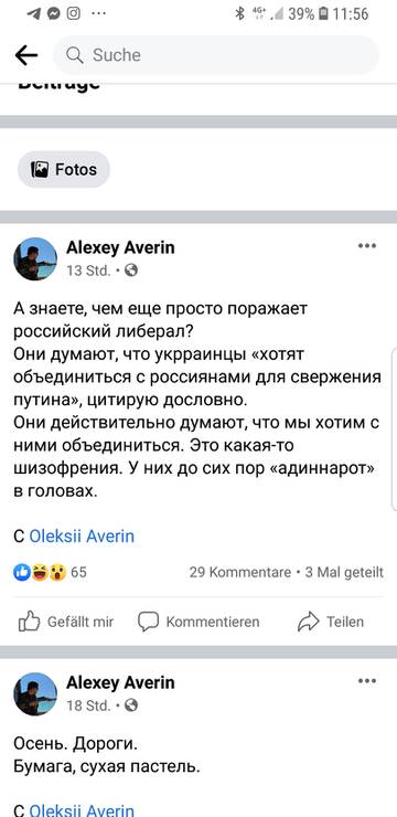 http://upforme.ru/uploads/0013/ae/d4/2/t723208.jpg