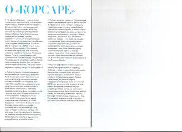 http://upforme.ru/uploads/0013/ae/d4/25/t151364.jpg
