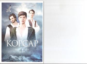 http://upforme.ru/uploads/0013/ae/d4/25/t851386.jpg
