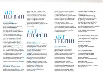 http://upforme.ru/uploads/0013/ae/d4/25/t87386.jpg
