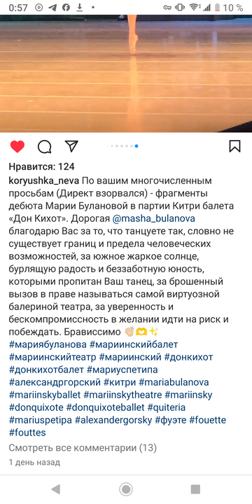 http://upforme.ru/uploads/0013/ae/d4/332/t458189.png