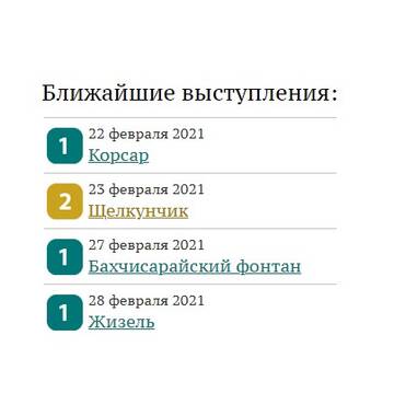 http://upforme.ru/uploads/0013/ae/d4/332/t621002.jpg