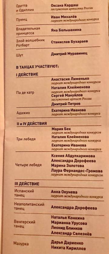 http://upforme.ru/uploads/0013/ae/d4/353/t447280.jpg