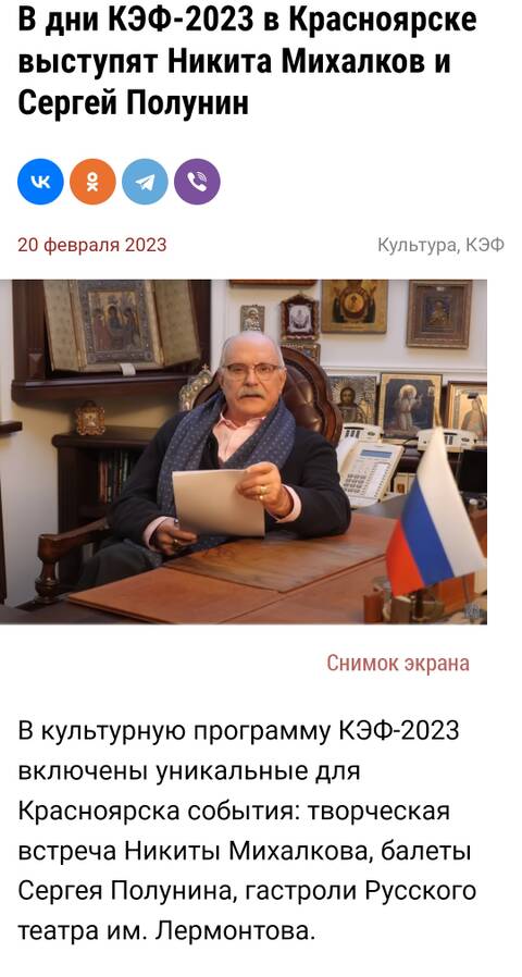 http://upforme.ru/uploads/0013/ae/d4/470/t227654.jpg