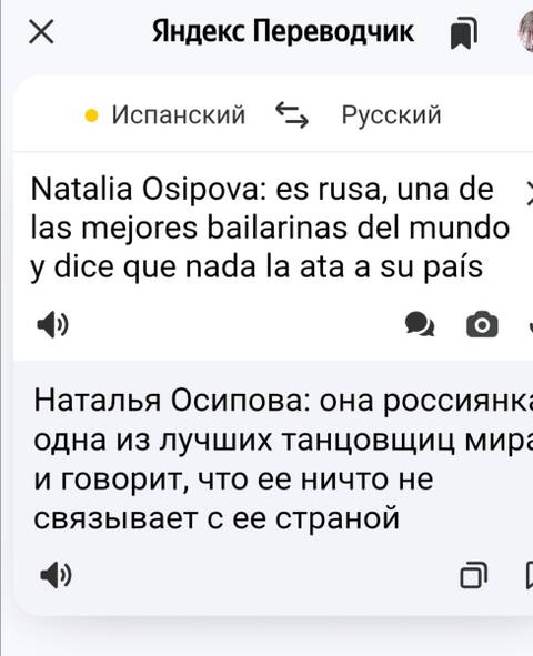 http://upforme.ru/uploads/0013/ae/d4/470/t23304.jpg