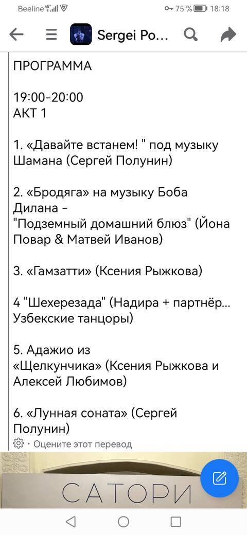 http://upforme.ru/uploads/0013/ae/d4/470/t878114.jpg