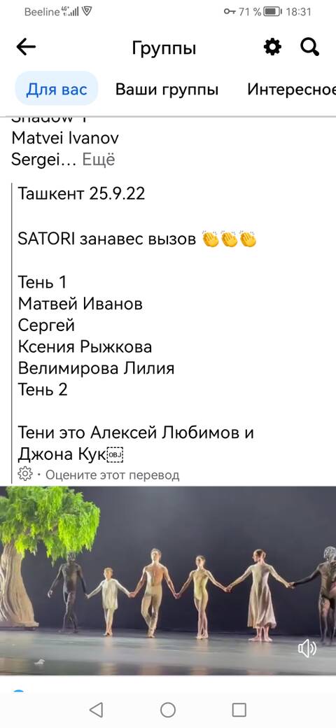 http://upforme.ru/uploads/0013/ae/d4/470/t957726.jpg