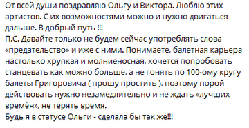 http://upforme.ru/uploads/0013/ae/d4/506/t408936.png
