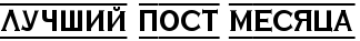 http://upforme.ru/uploads/0013/bd/56/2/18973.png