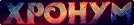 http://upforme.ru/uploads/0013/bd/56/2/751626.png