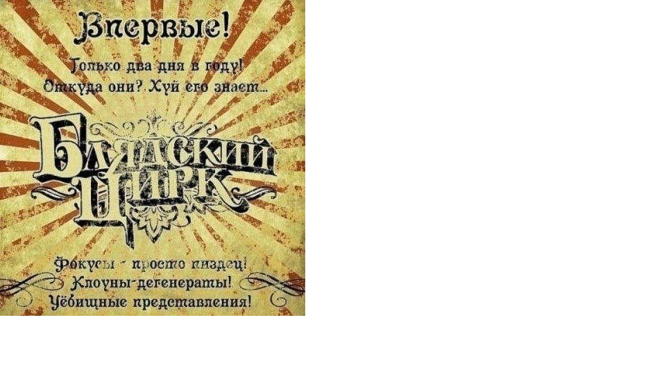 http://upforme.ru/uploads/0013/c9/12/11/975657.jpg