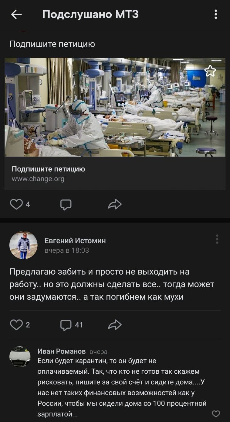 http://upforme.ru/uploads/0013/c9/12/240/19331.jpg