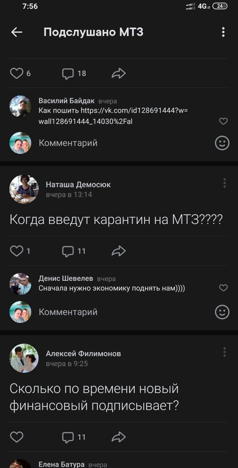 http://upforme.ru/uploads/0013/c9/12/240/37900.jpg