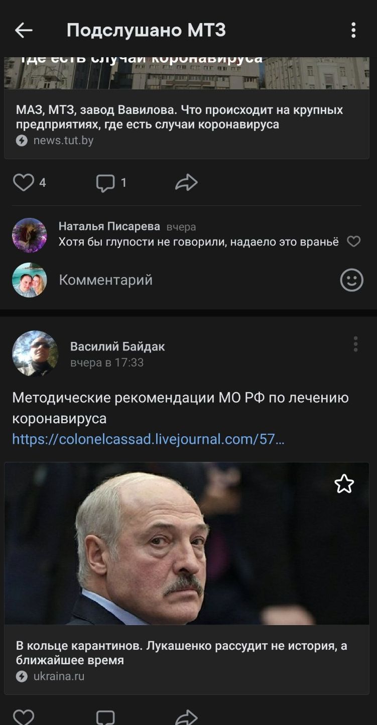 http://upforme.ru/uploads/0013/c9/12/240/73624.jpg
