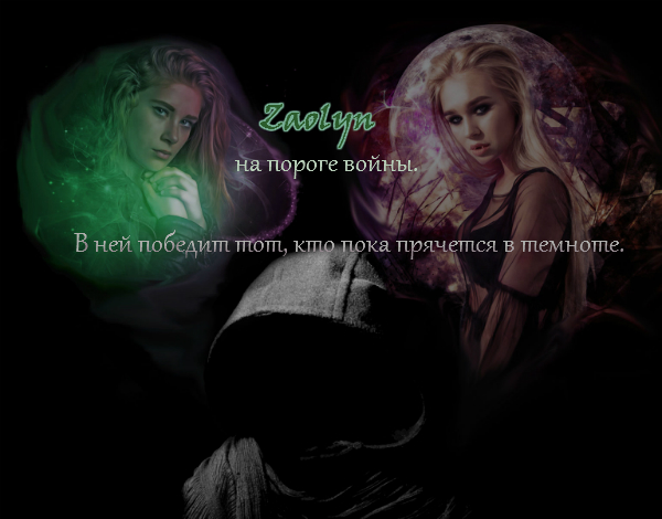 http://upforme.ru/uploads/0013/d0/d9/2/t580069.jpg