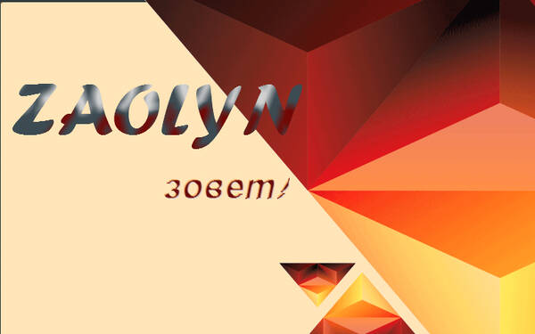 http://upforme.ru/uploads/0013/d0/d9/2/t620710.jpg