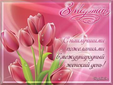 http://upforme.ru/uploads/0013/dd/4c/20/t14985.jpg