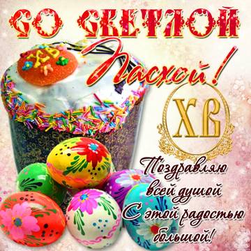 http://upforme.ru/uploads/0013/dd/4c/20/t357207.jpg
