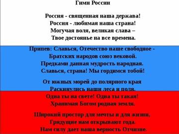 http://upforme.ru/uploads/0013/dd/4c/3/t384973.jpg
