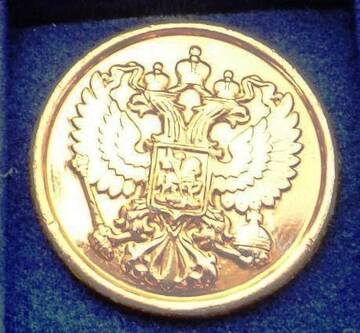 http://upforme.ru/uploads/0013/ec/7f/4/t867576.jpg