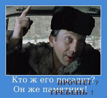 http://upforme.ru/uploads/0014/0c/bd/150/t411434.jpg