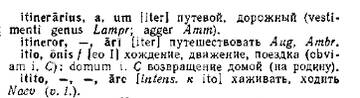 http://upforme.ru/uploads/0014/0c/bd/150/t678904.jpg